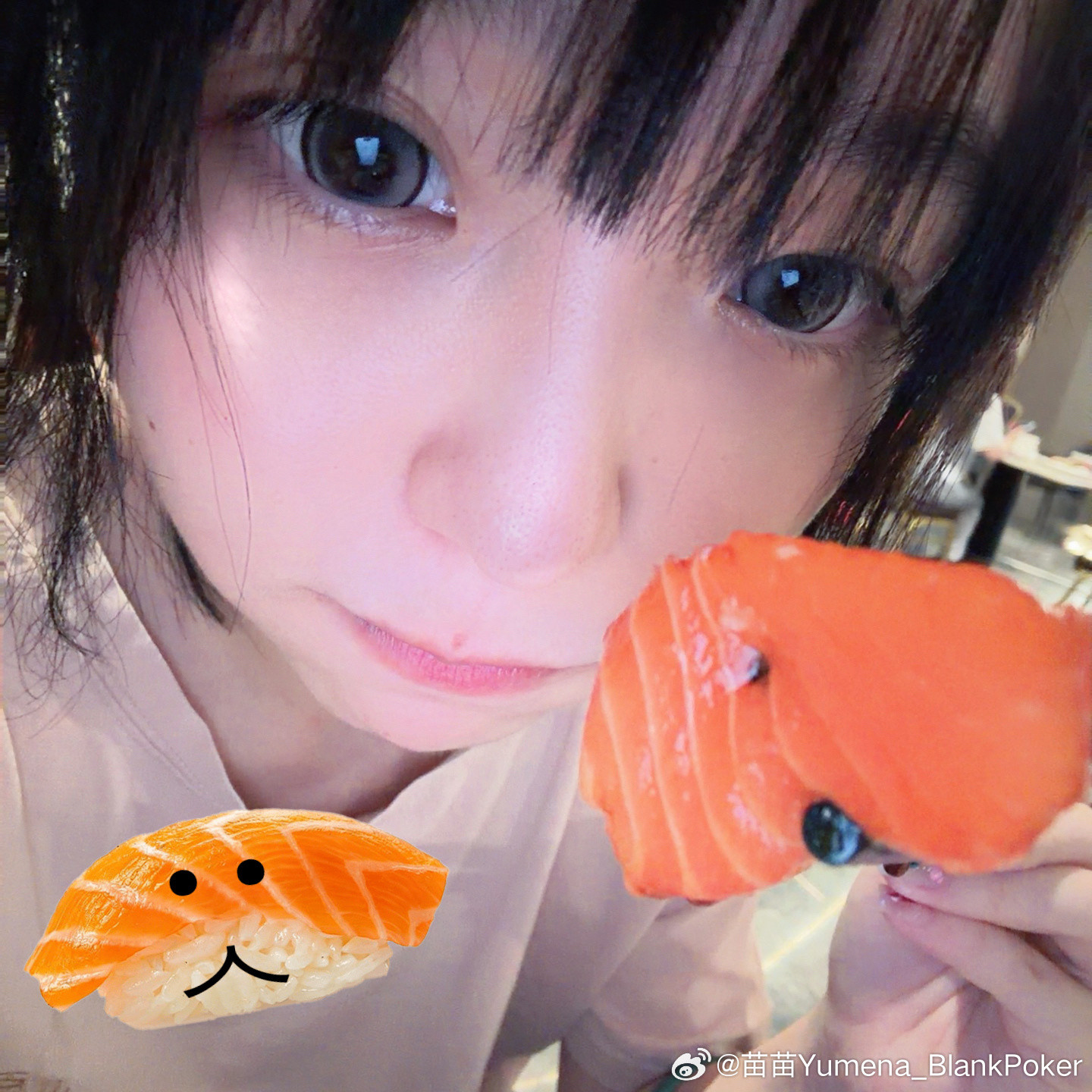苗苗Yumena感觉体内一直缺三文鱼…🍣
