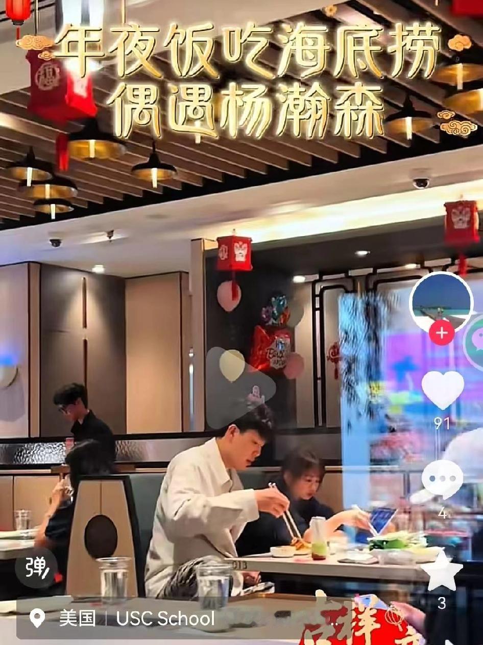 不得不承认杨瀚森的发展已经要让大多数球迷失望了，照这样下去都不如易建联在NBA的