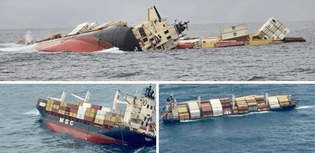 7万吨铁矿粉，8分钟沉入印度洋，20名船员失联，其中18个是中国人，船沉前最后一