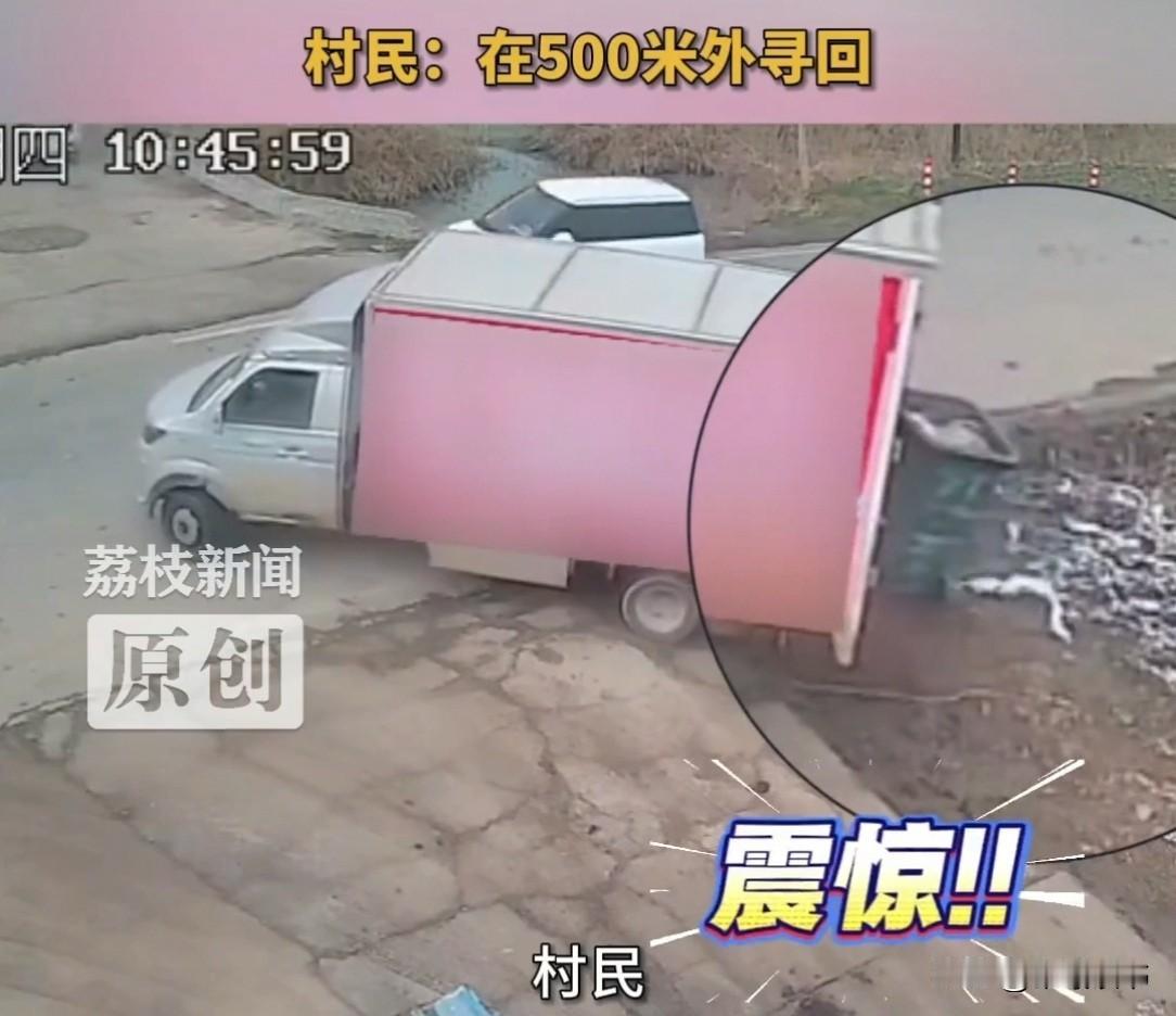 河南商丘，一村民出门倒垃圾，瞅见垃圾桶没了，惊道：“这年头连垃圾桶都有人偷？”调