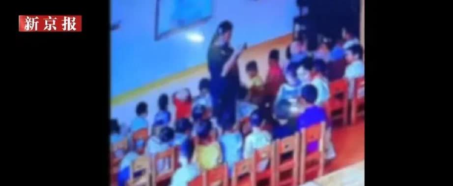 湖南一幼儿园近日曝出一起老师虐待儿童：老师对幼童实施打耳光、踩脸、揪头发等暴力行