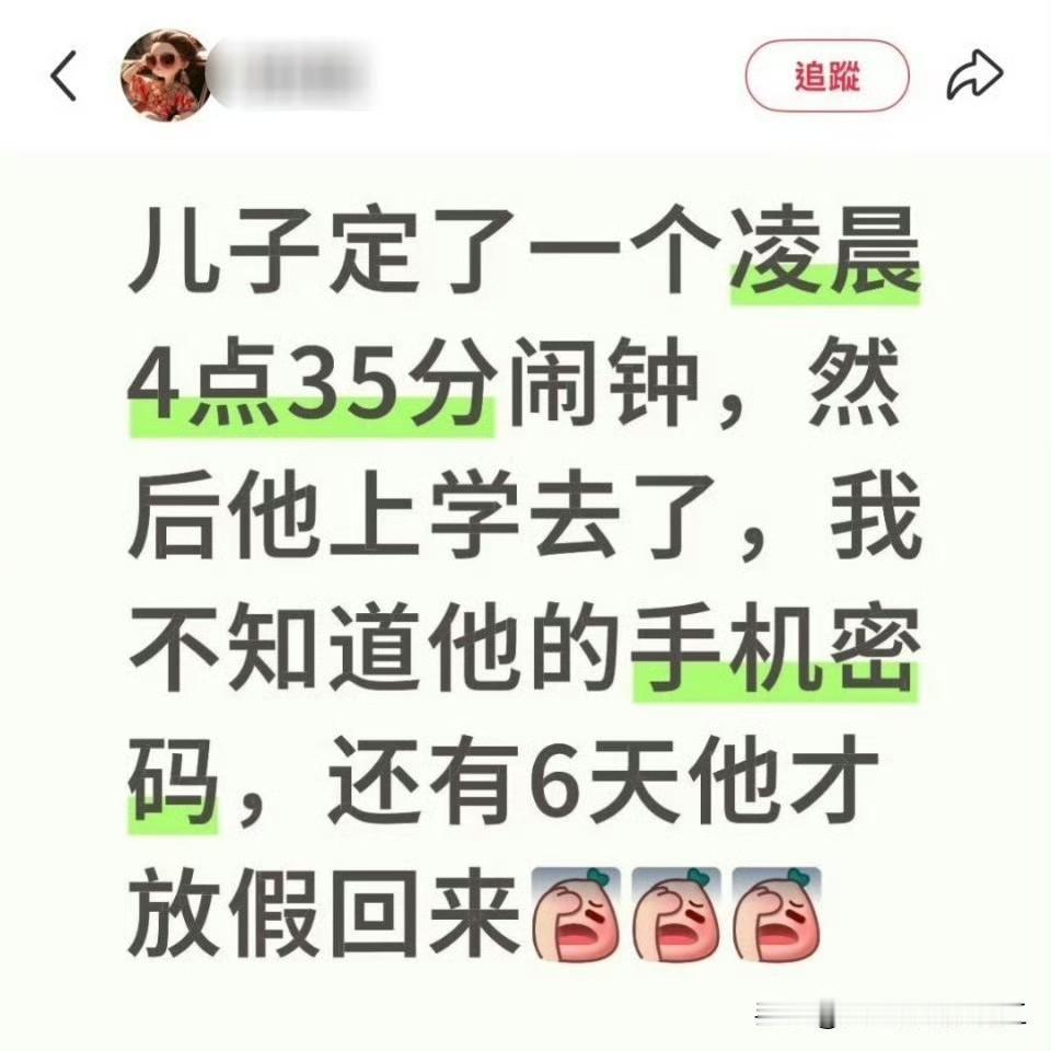 有时候你看到的每个字都认识，但是连起来不一定能理解，比如这个，只能说表达能力