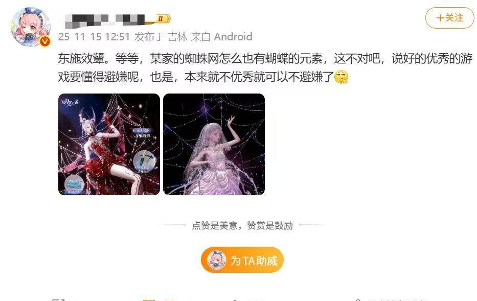 哈哈哈哈哈哈哈哈哈哈哈哈​