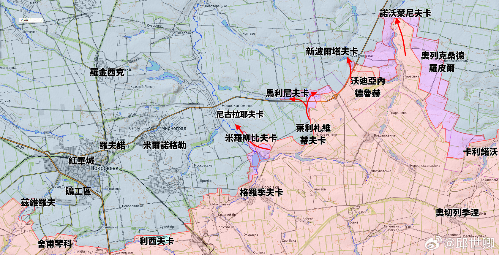 更新紅軍城東側態勢截至2025年5月13日晚間烽火问鼎计划就在俄軍控制米羅柳