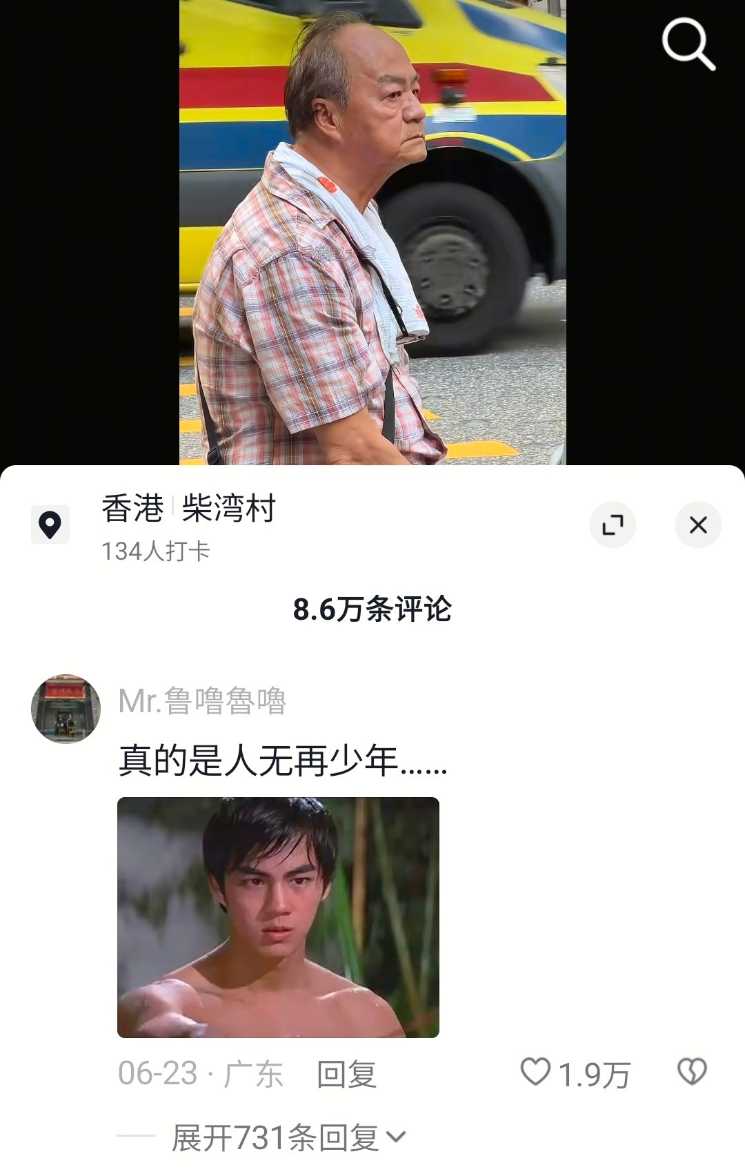 年龄测试我在台湾做生意的时候坐牢就说坐牢嘛做什么生意啊坐过牢的人很难找事做的谁