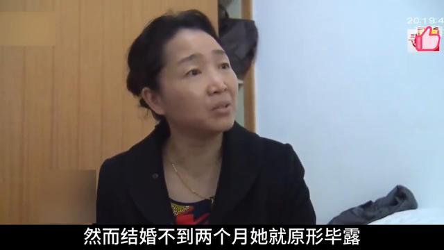 杭州二婚女闪嫁千万富豪两月闹分家产，丈夫怒斥“你凭什么”引爆全网争议！婚姻本
