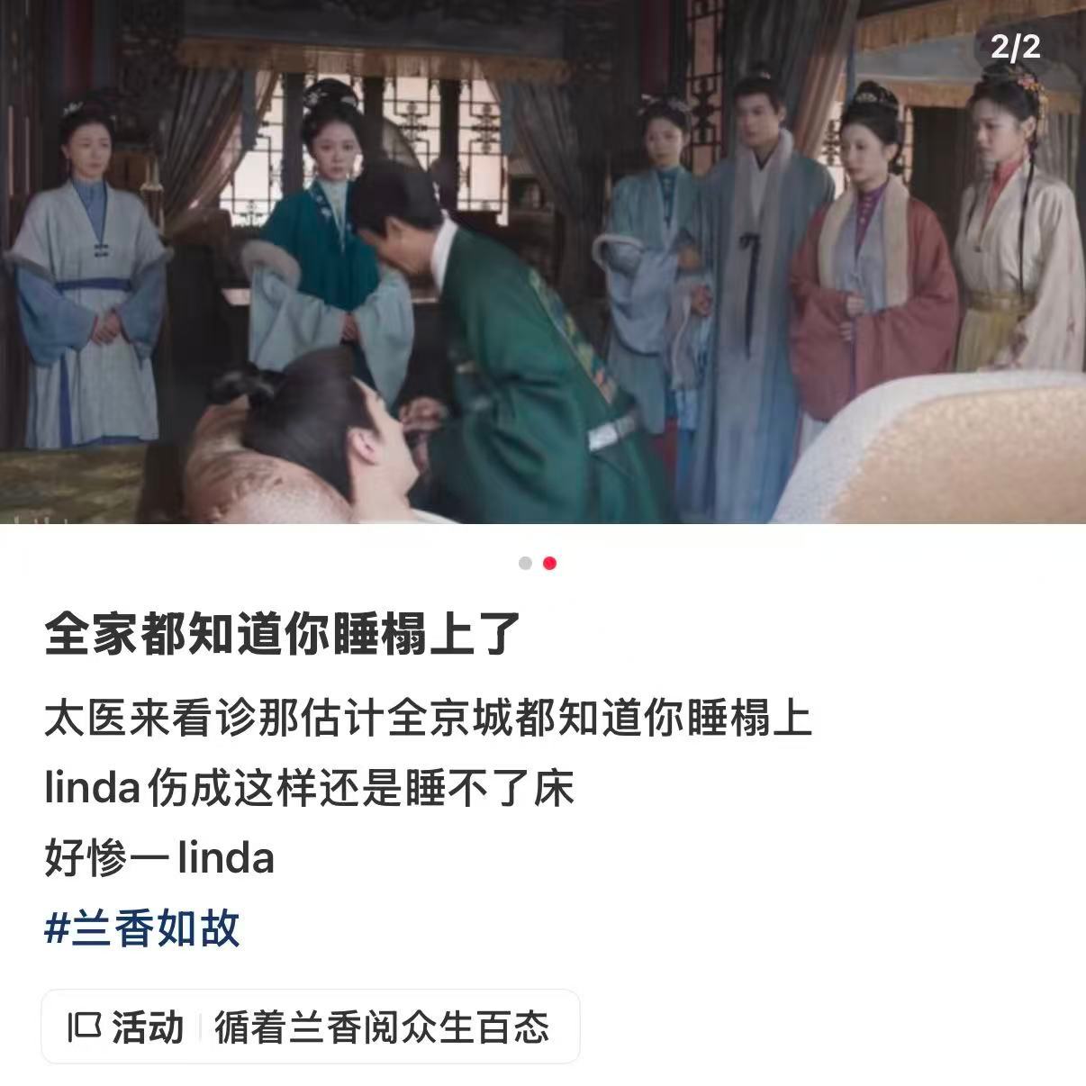 哈哈哈哈哈哈哈哈哈哈哈​​​