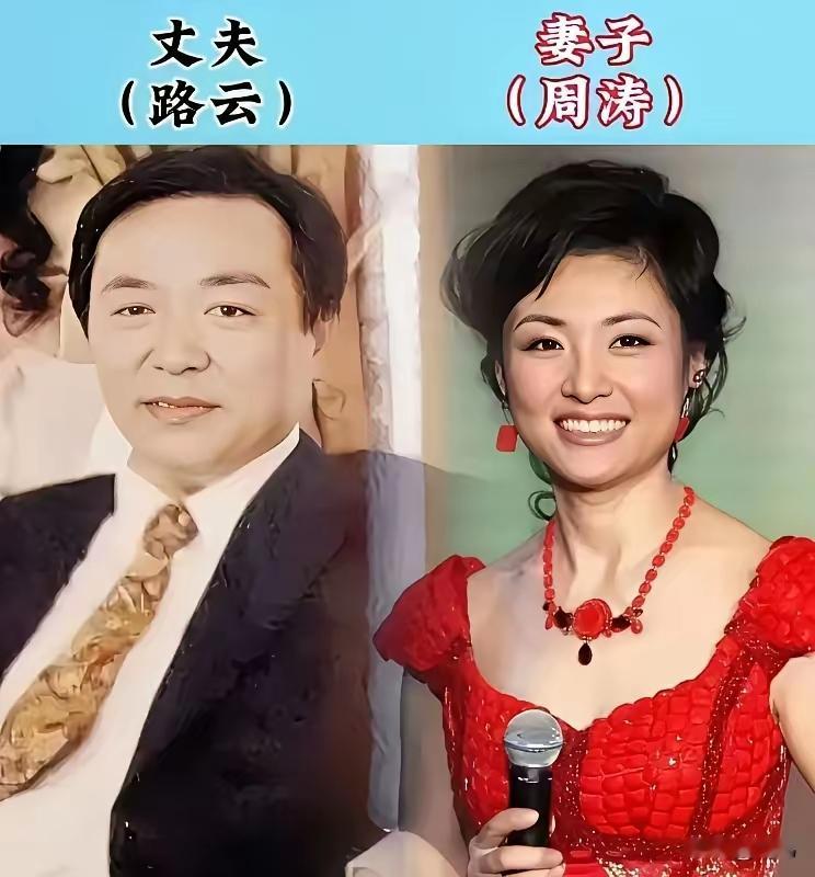 主持界的恩爱夫妻，周涛和老公恩爱多年，刚强和老婆徐春妮恩爱多年，鲁健和...