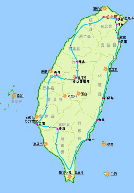 台湾对两岸统一的风向变了台海终将统一两岸统一法如今，台湾的一些学者、公职