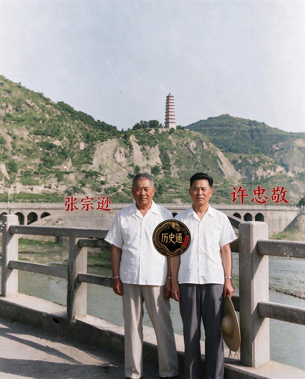 延河的水还是几十年前那个样子。一九六五年秋，延安城外的河滩上，两个男人并肩站着，