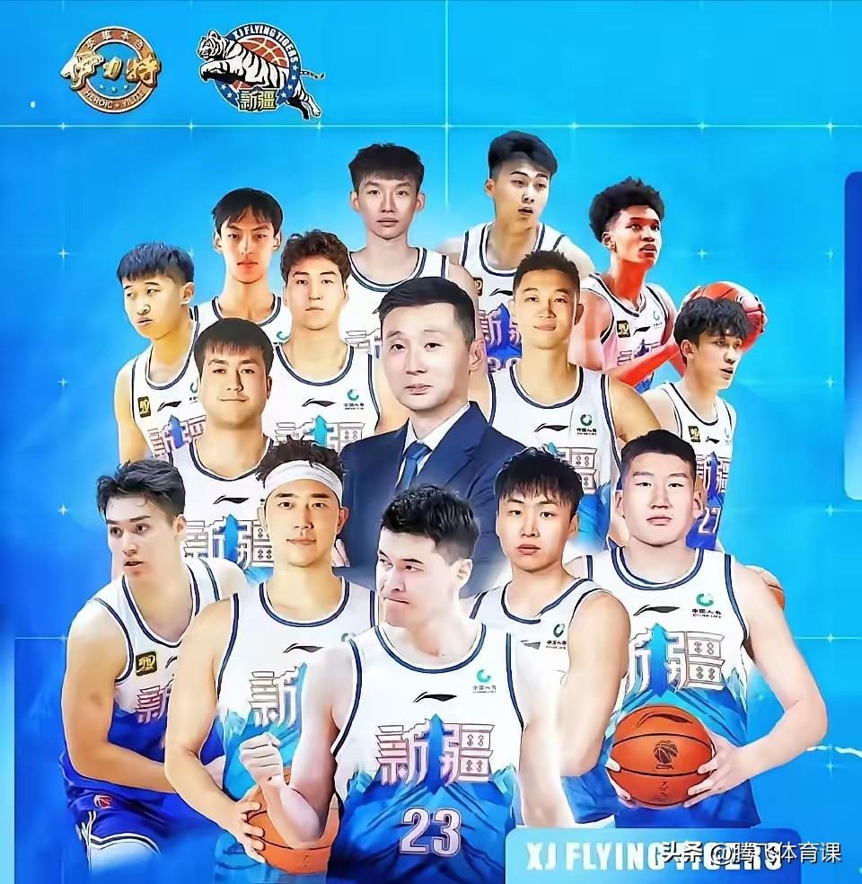 CBA新赛季新疆飞虎队17人注册名单如下:1.沙拉木29岁，身高2.0