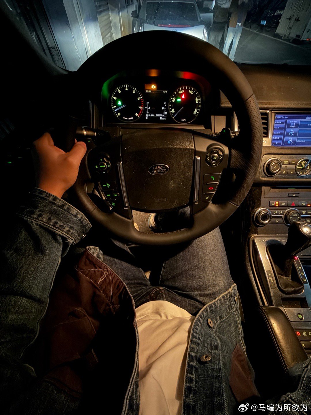 哥们弄了台当年落地170万的5.0V8路虎揽运，我一脚地板油，发动机就蹦故障码