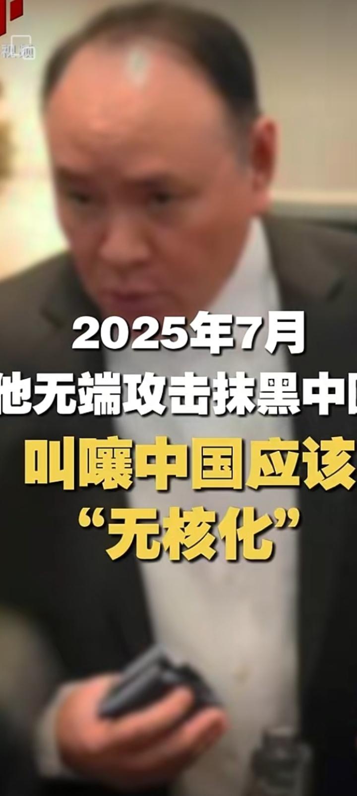 特奥多罗，从未见过如此厚颜无耻之人。他是菲律宾国防部长，现年62岁，有华人血统