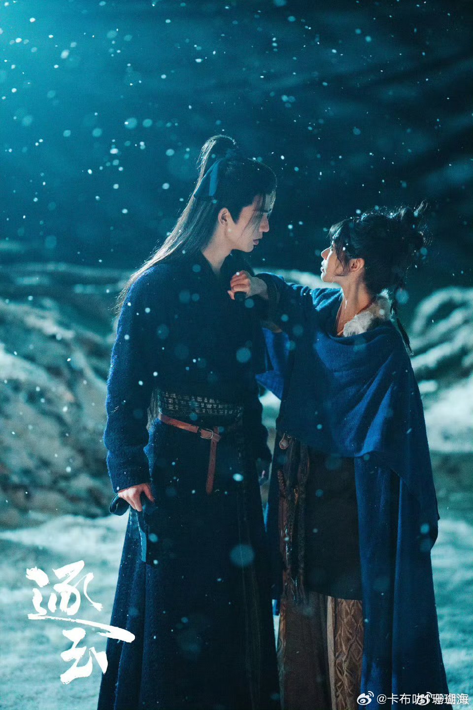 征玉今晚会有雪地吻，cpf又要吃大餐了！