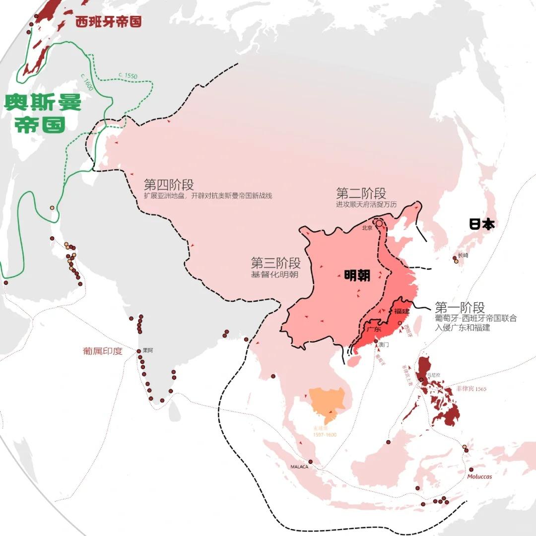 丰臣秀吉为什么觉得自己可以灭了明朝？其实不止丰臣秀吉，西班牙也认为明朝不堪一