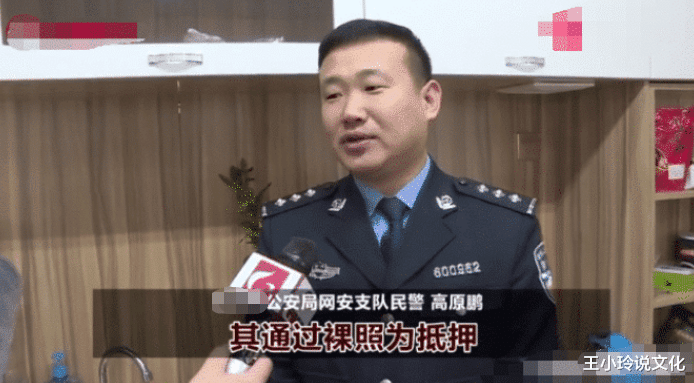 女大学生“裸贷”高利息, 贷款一千利息每周六百, 信贷员: 多种还款方式