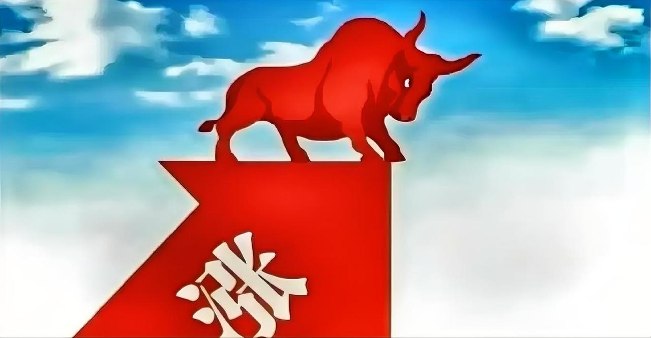 V形反转，调整结束了吗？今日沪深股市再度获30天均线支撑，盘中虽一度跌幅较深