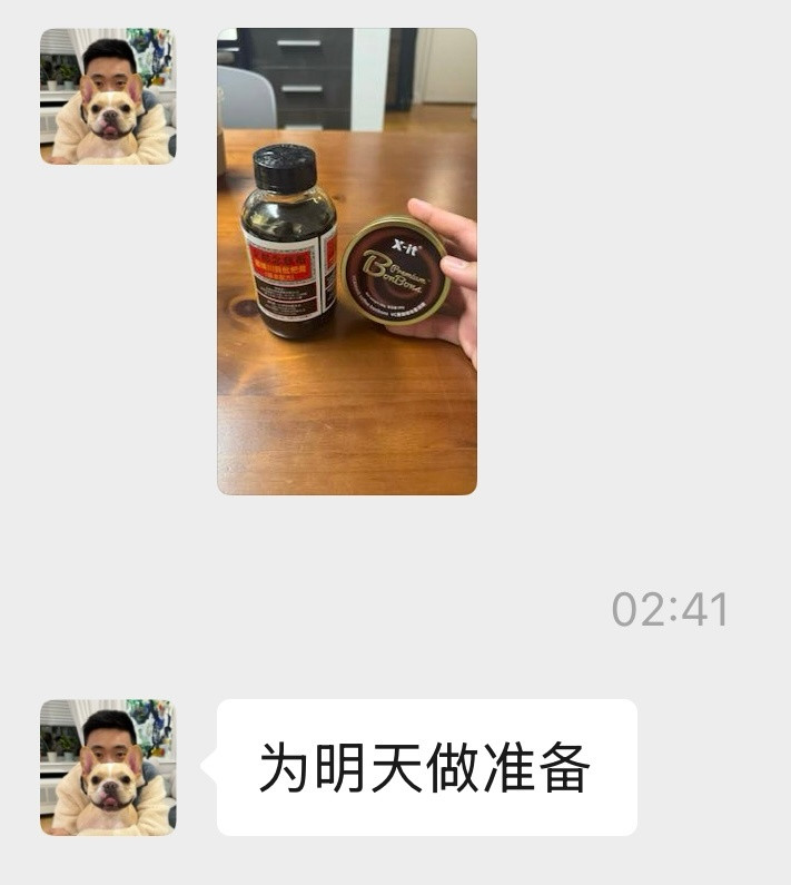 这位靓仔奶丝已经准备好了[doge][doge][doge]今晚见hhh🤣克雷