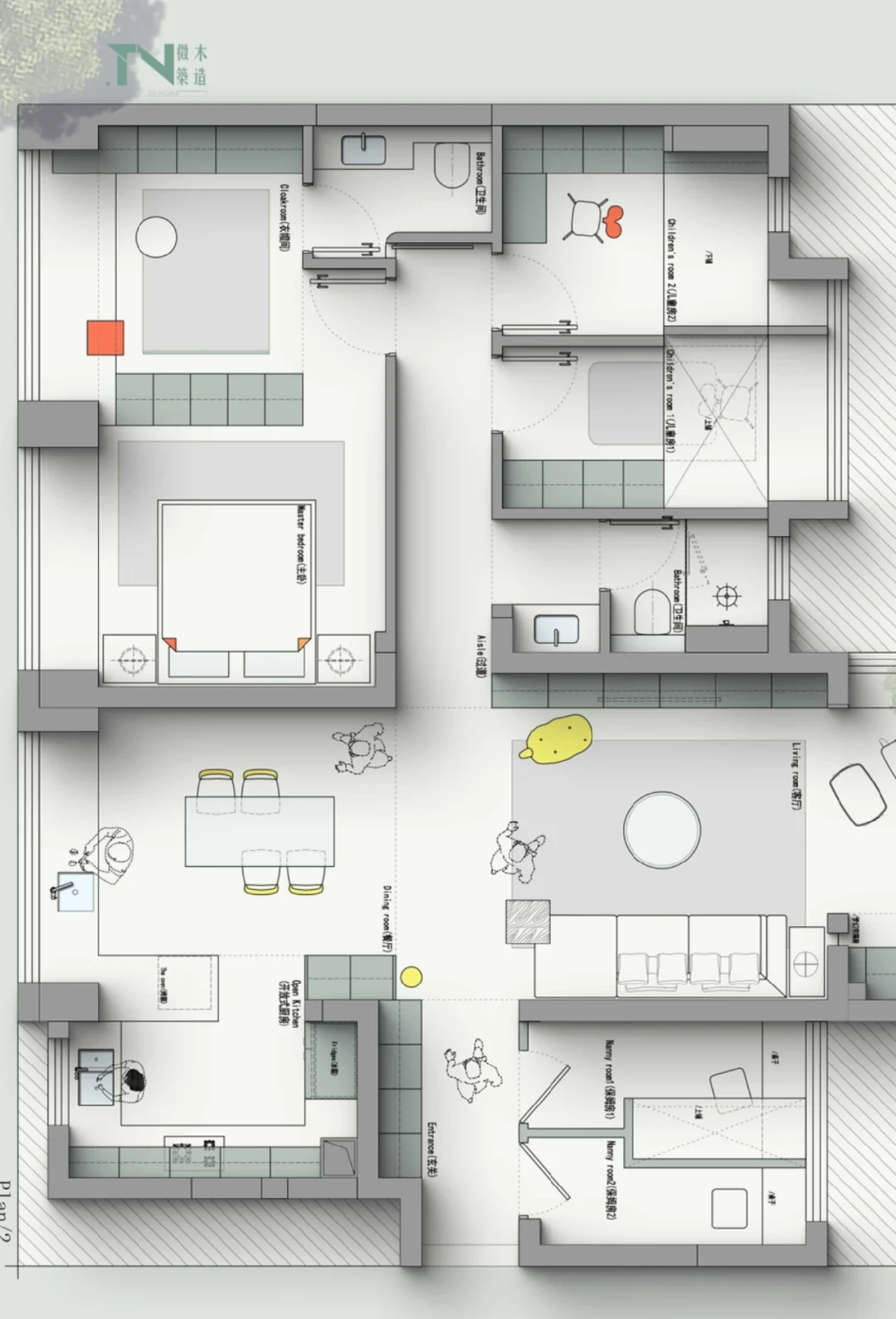 户型优化｜33期-相同户型不同需求第二篇