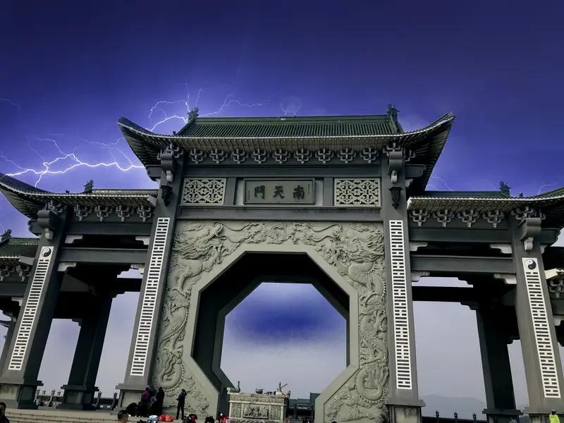 “南天门计划”正照进现实“南天门计划”真的越来越有要照进现实的架势了，太让人期