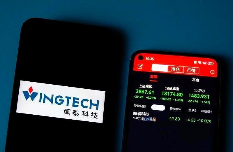 出货被卡，产品往哪儿去？安世半导体在中国工厂如果“不准出货”，那生产出来的东西