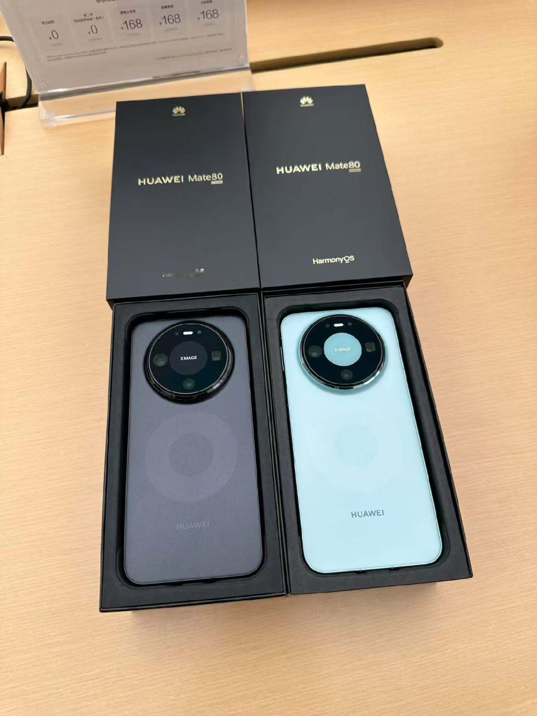 明年将是华为终端爆发的一年，得力于鸿蒙系统的日渐完善，应用软件的快速迭代更新，鸿