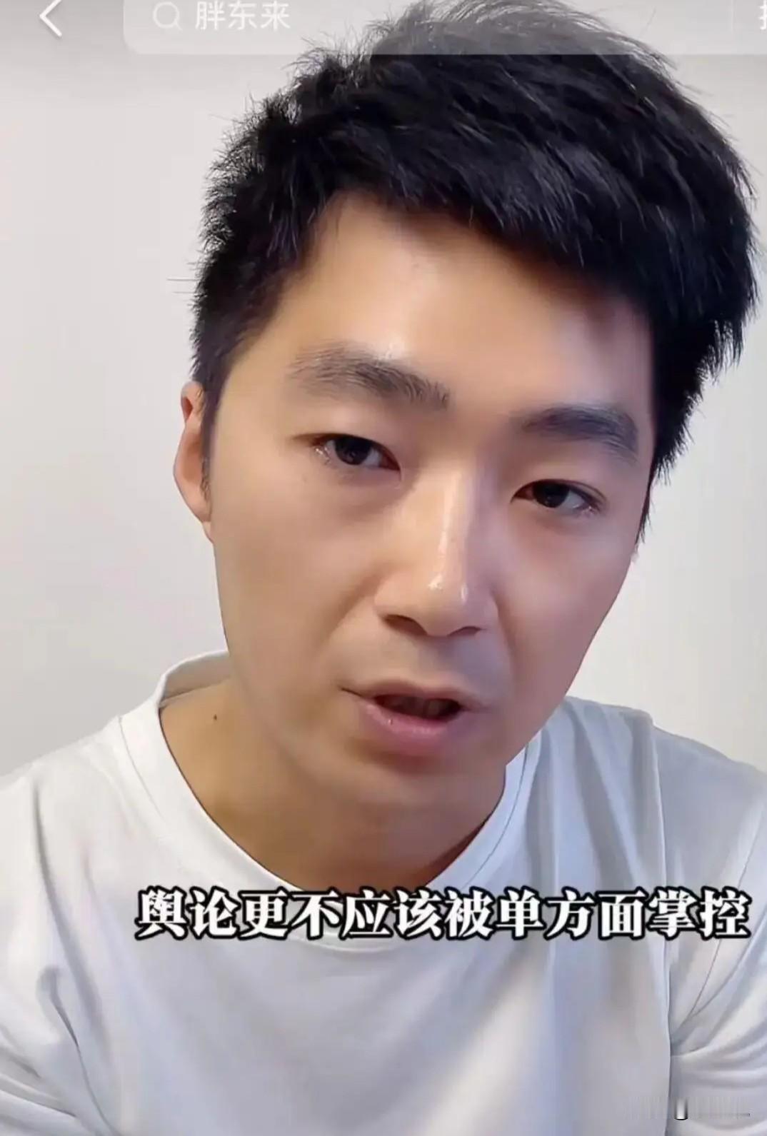 如果茅台也像胖东来一样维权起诉自媒体博主，可能会有几百万以上的博主身陷囹圄，可能