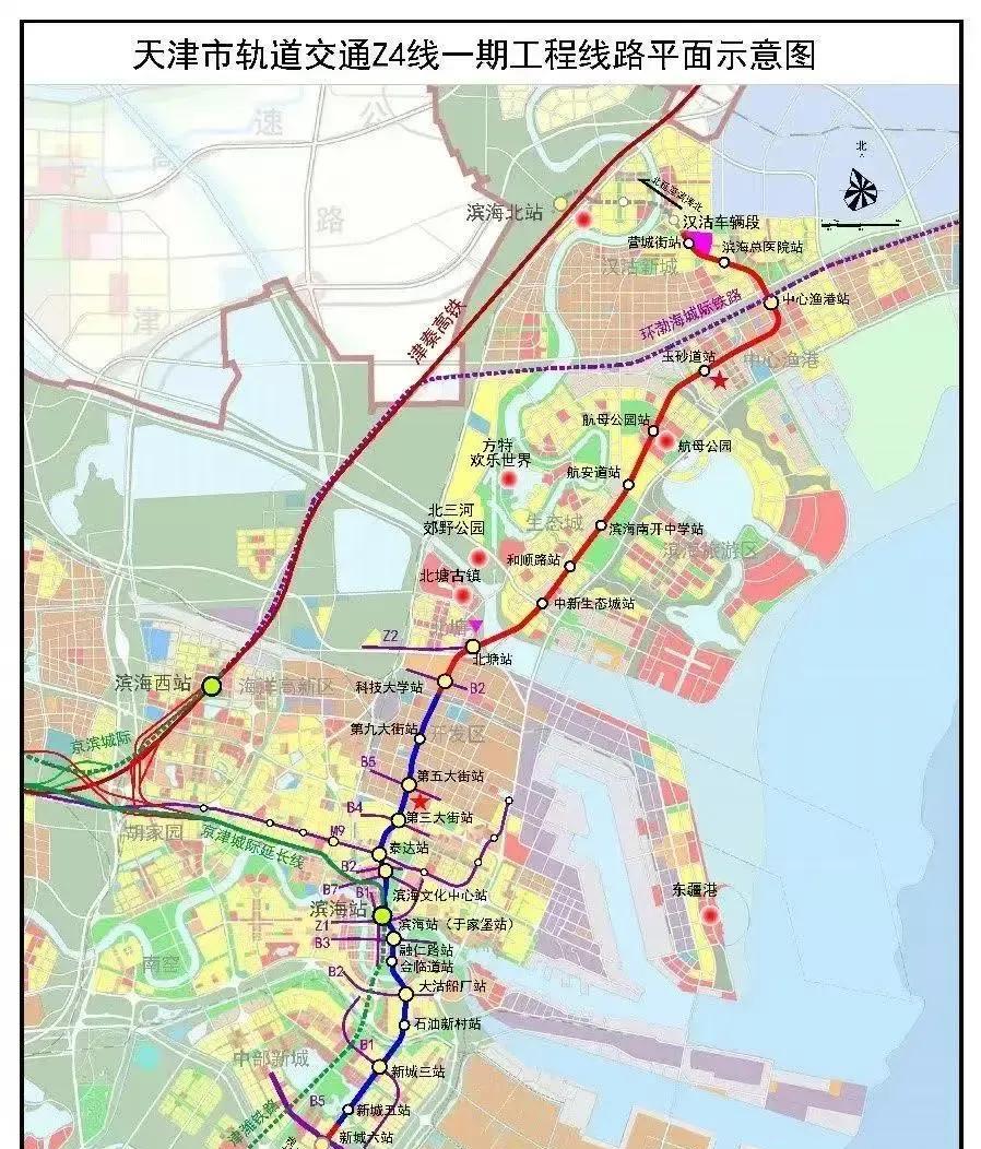 2025年6月17日，天津轨道交通建设迎来关键里程碑——Z4线一期工程营城街站至
