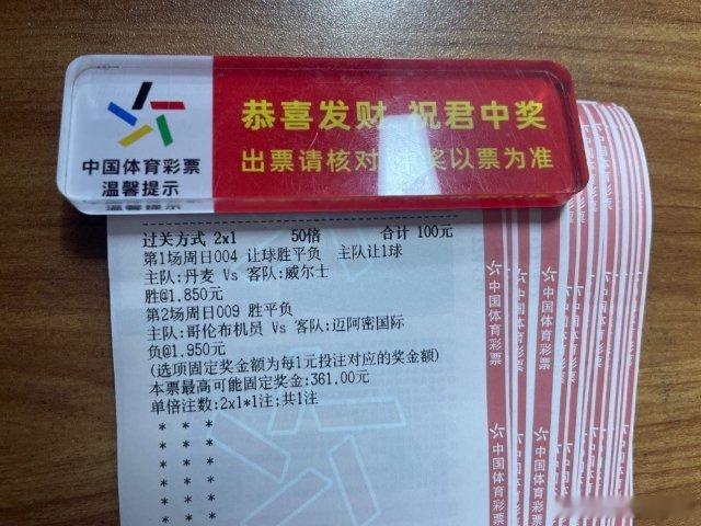 饼干姐姐​​​