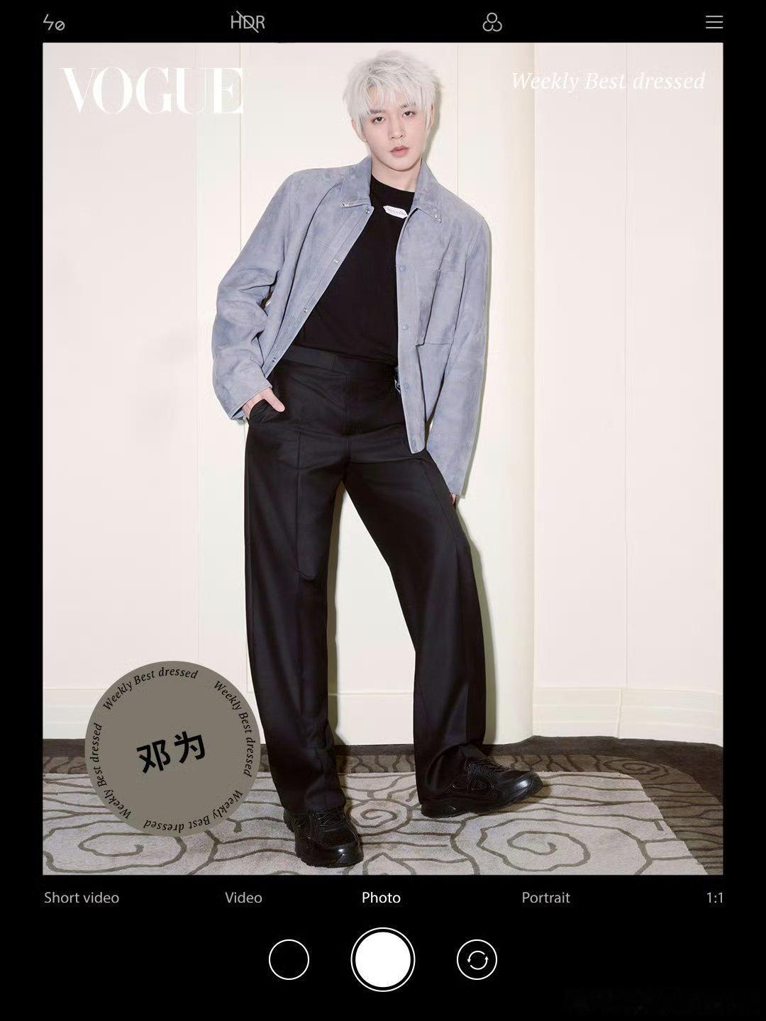 VOGUE一周男明星最佳穿搭：邓为、张康乐​​​