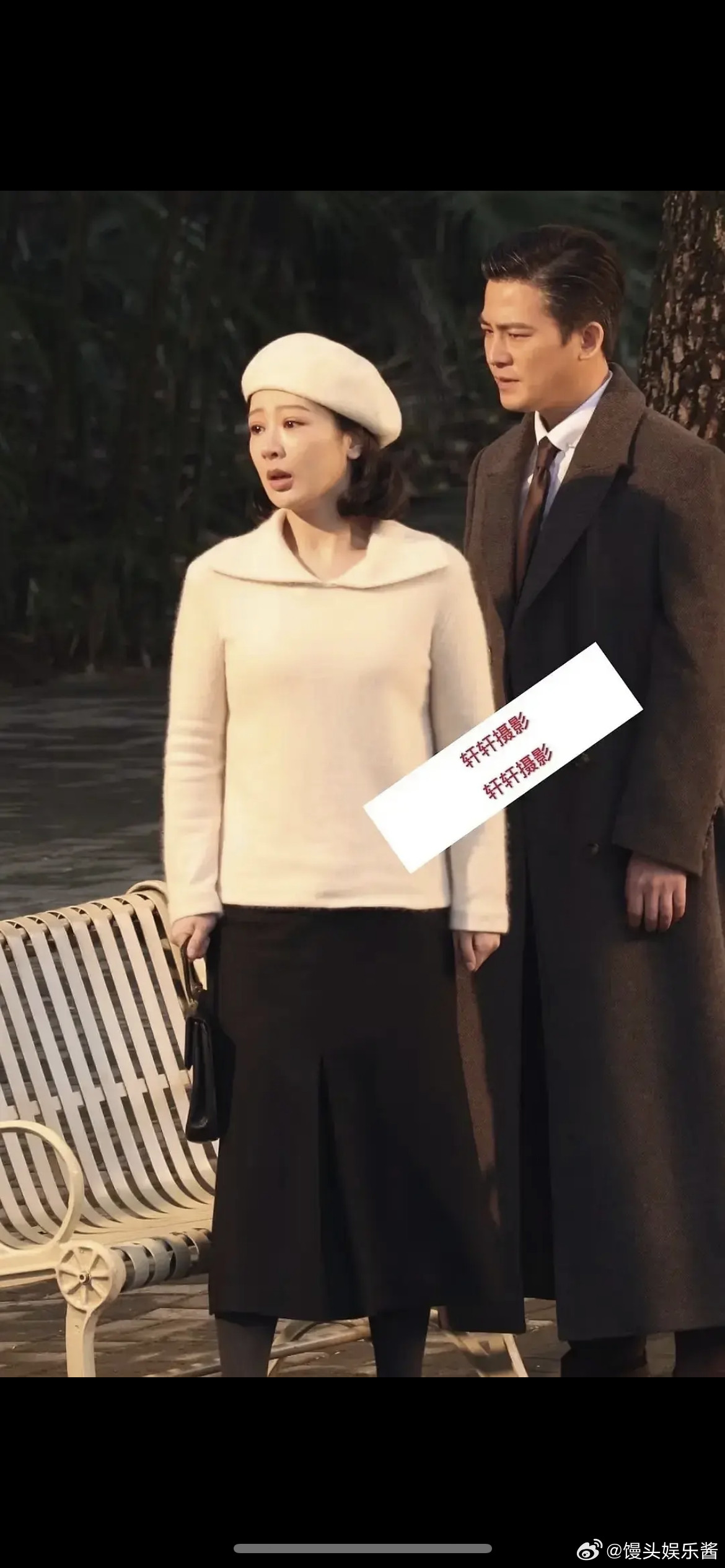 杨紫、欧豪《玉兰花开君再来》路透被网友说二人演的中年爱情