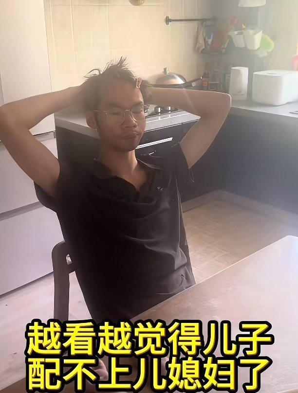 镜头一切，家境都贫寒起来了