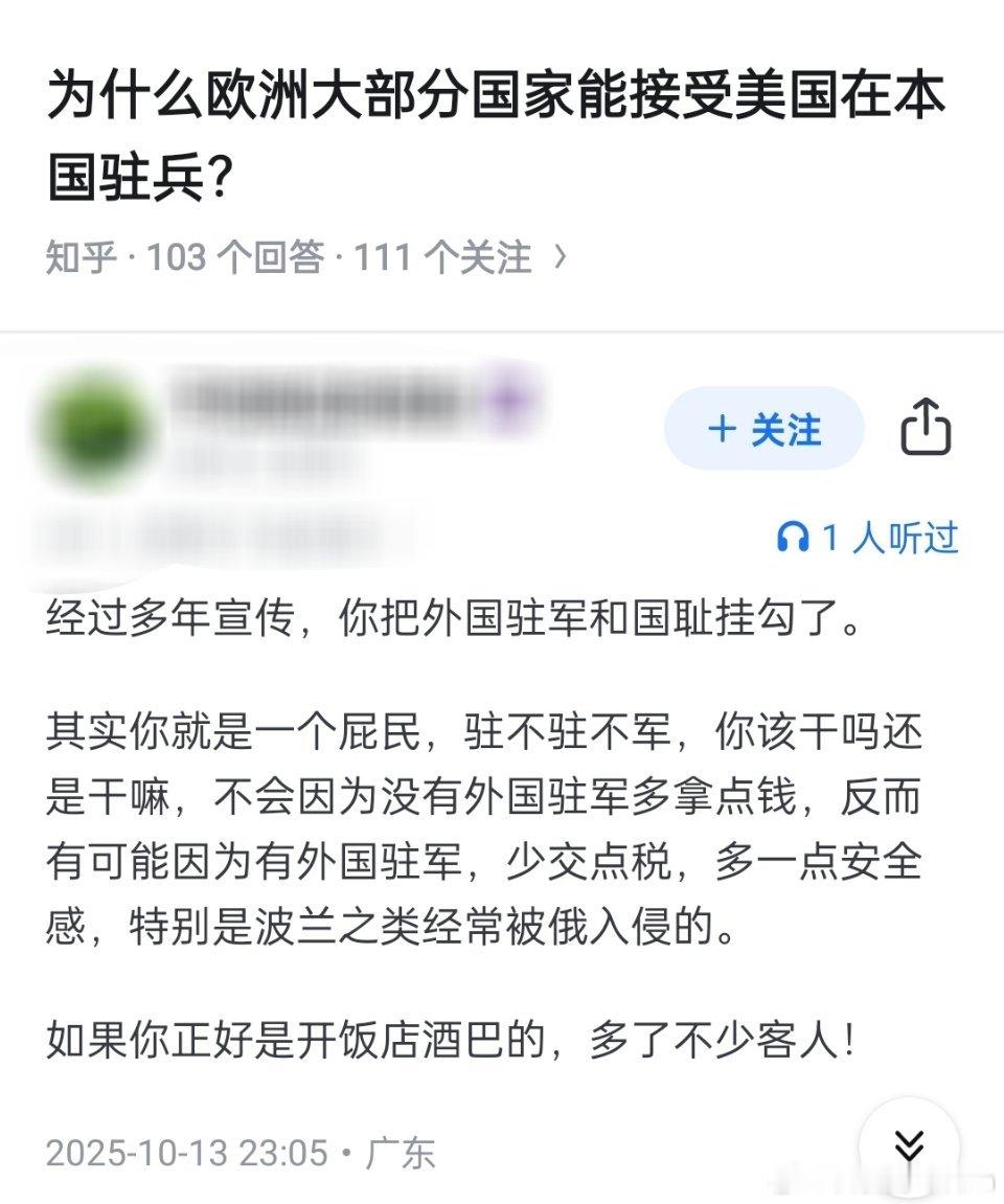 [？？？][？？？][？？？]​​​