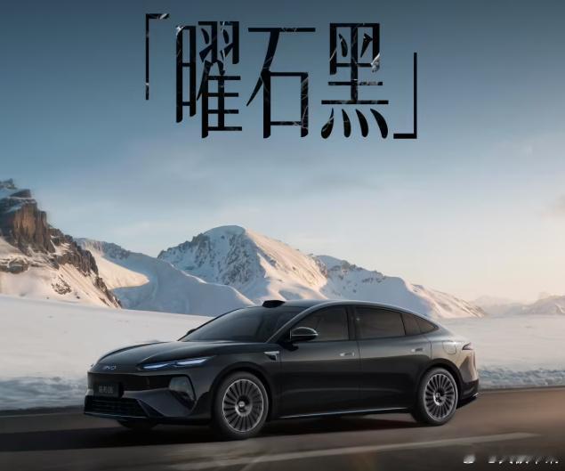 比亚迪海豹08比亚迪海洋网销售事业部总经理张卓正式官宣，品牌旗下重磅旗舰轿车海