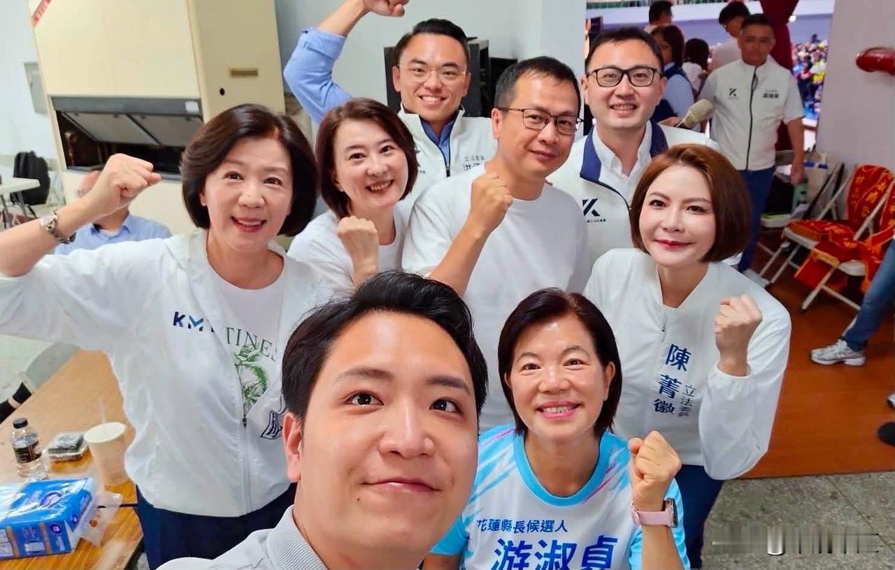 国民党立委陈菁徽今（26日）在脸书发文表示，国民党立院党团立委来到花莲，为花莲县