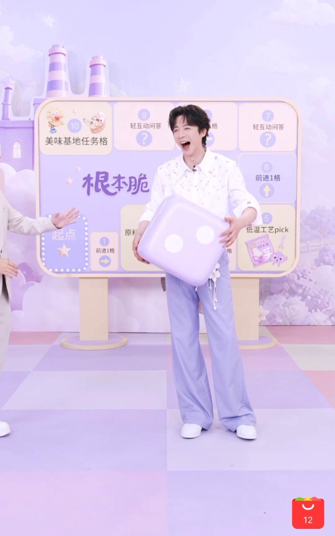 哈哈哈秒收控制住自己太可爱了刘宇宁
