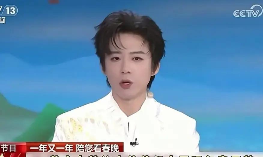 刘宇宁在节目里一句“过年最盼去网吧包宿”，把旁边的魏晨直接听懵。2021年除