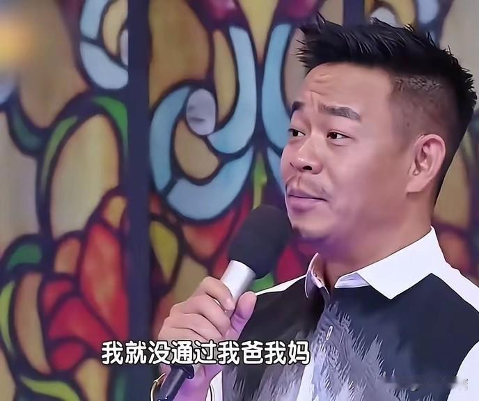 你屏蔽父母看你的朋友圈吗？我先说我的答案:我屏蔽了。歌手演员孙浩最近在一档节