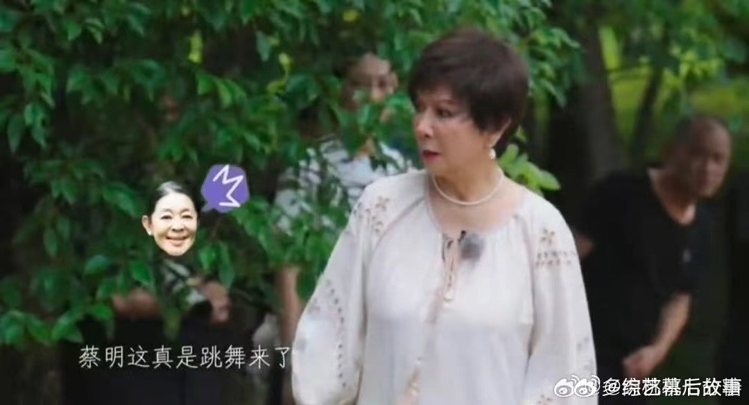 撒贝宁谢娜的演技像同一个老师教的你好时光笑到打鸣！撒贝宁谢娜演技怕不是一个老