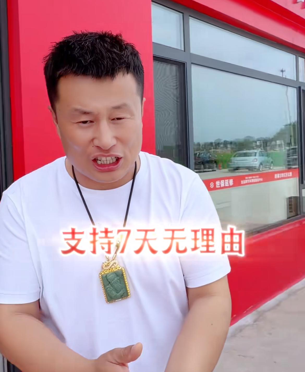 “东北车王”陈建泽真是好算计怒挑天津港“软肋”，不过需要有前提条件这两天，
