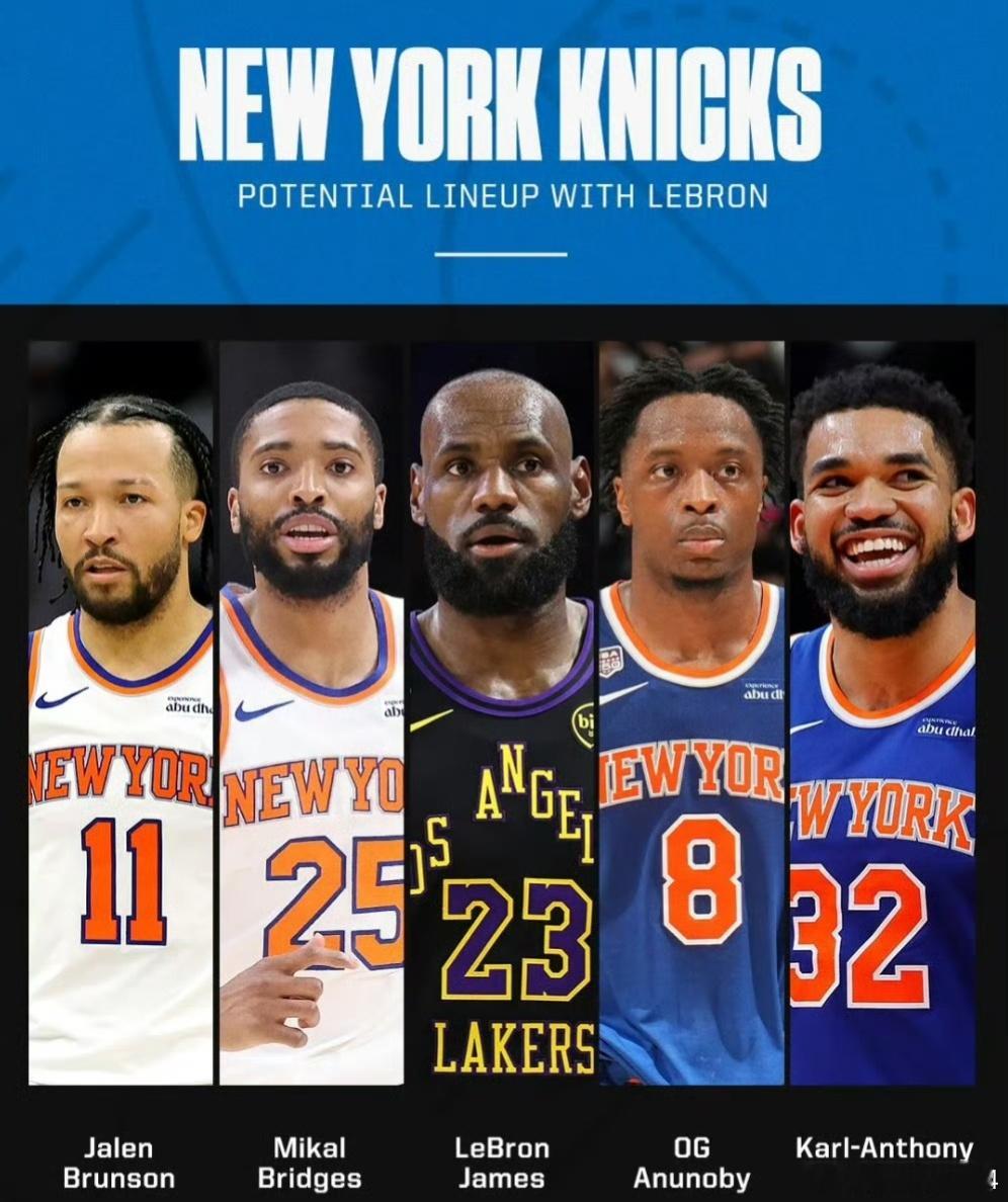 北京时间7月26日，一则关于勒布朗詹姆斯的爆料在篮球圈炸开了锅。据HoopsW
