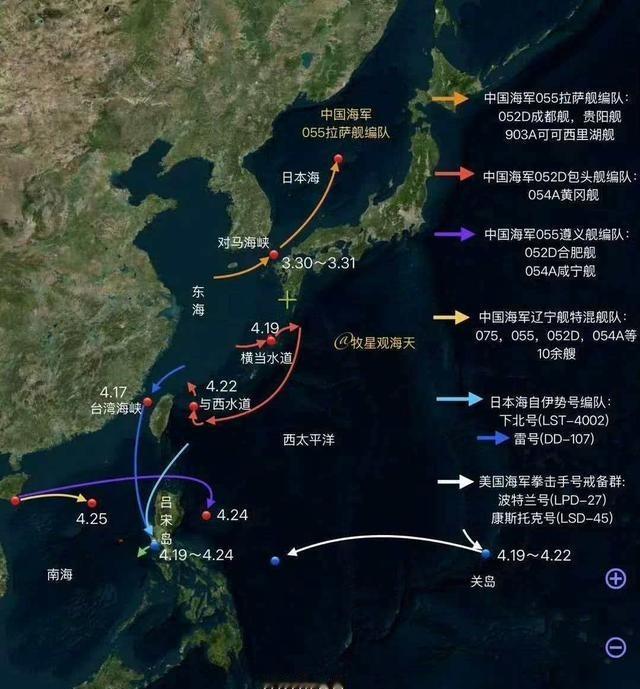 美日菲本来在南海搞了一场七国的军演，结果却变成了八国军演。原来是中国强制加入，这