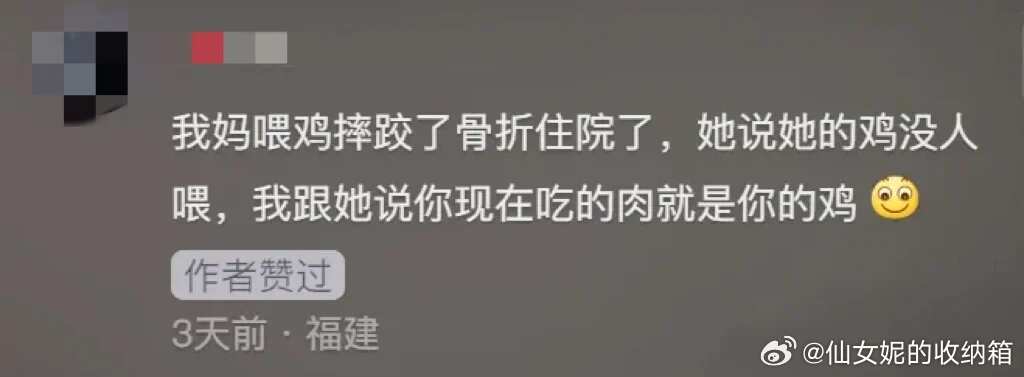 老一辈人到底有多犟？？哈哈哈哈哈一代人有一代人的坚持😂