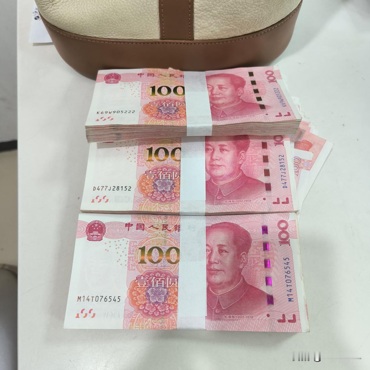 赚钱不易守财难我们普通工薪家庭赚钱不容易，就是靠着固定工资慢慢积累一点钱财，