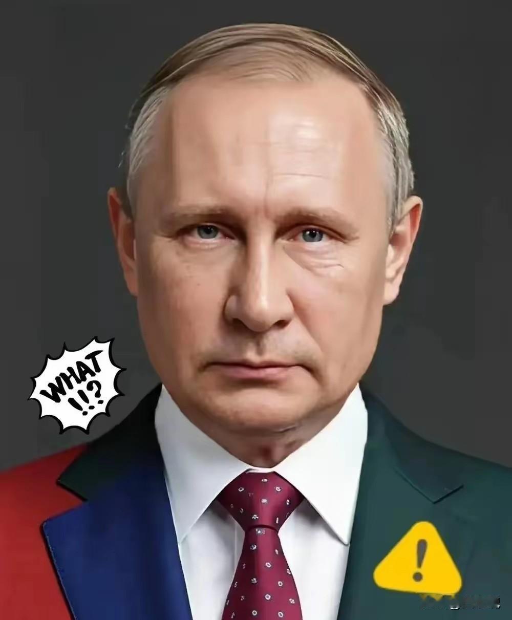 最新消息！俄罗斯安全局发表最新声明：2月9日，俄罗斯联邦安全局9日发表声明说