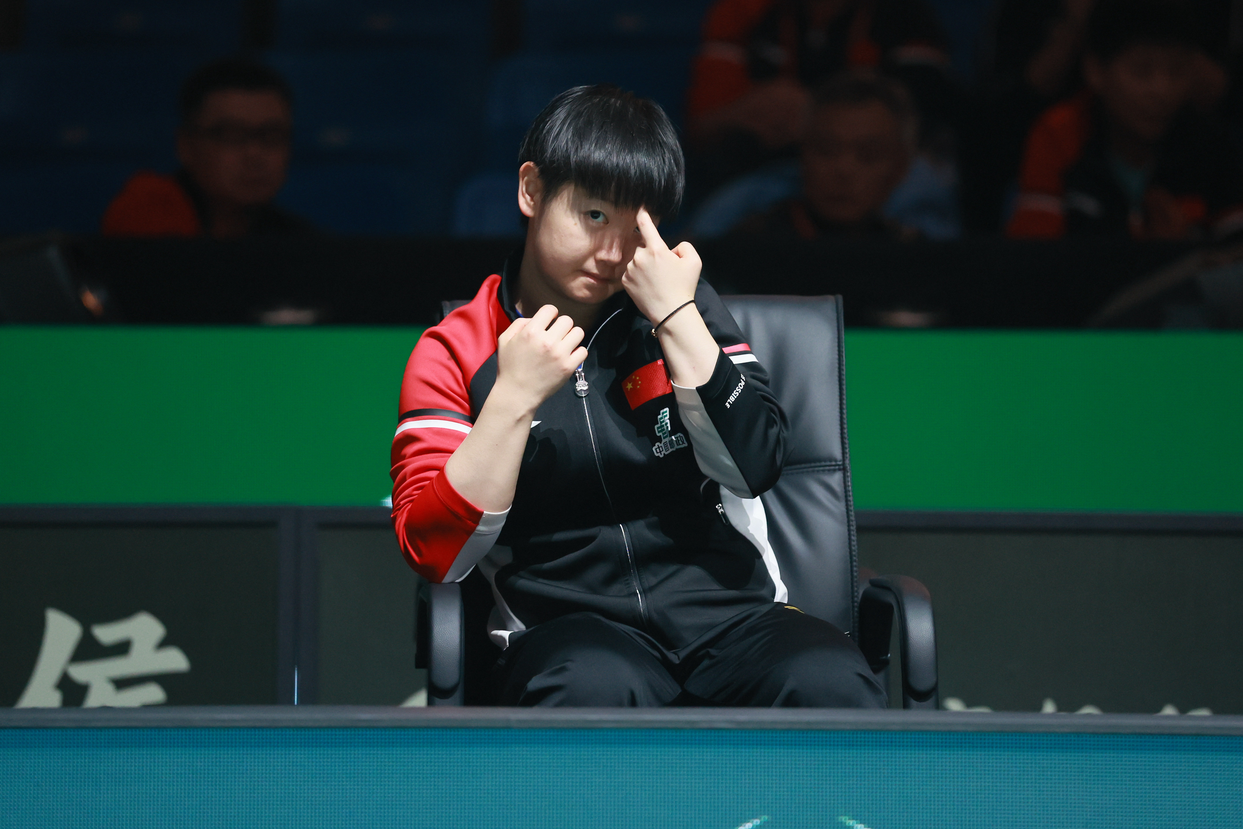 孙颖莎20251206｜混团图集