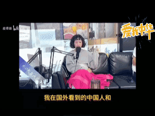 韩国人：素质高的中国人不会来韩国，来的都是底层低素质的！卧槽，第一次觉得韩国人