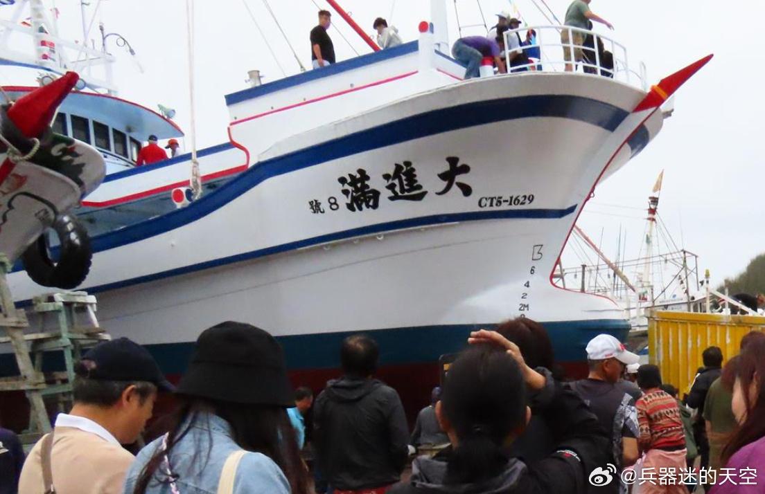 台湾澎湖“大进满8号”渔船因违法被中国海警在台湾海峡中线附近扣留2026年3月