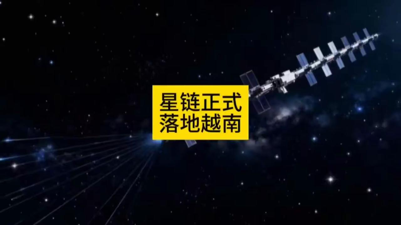 真的太会装了！星链最新数据炸眼：用户突破1000万，一年直接翻倍，从900万