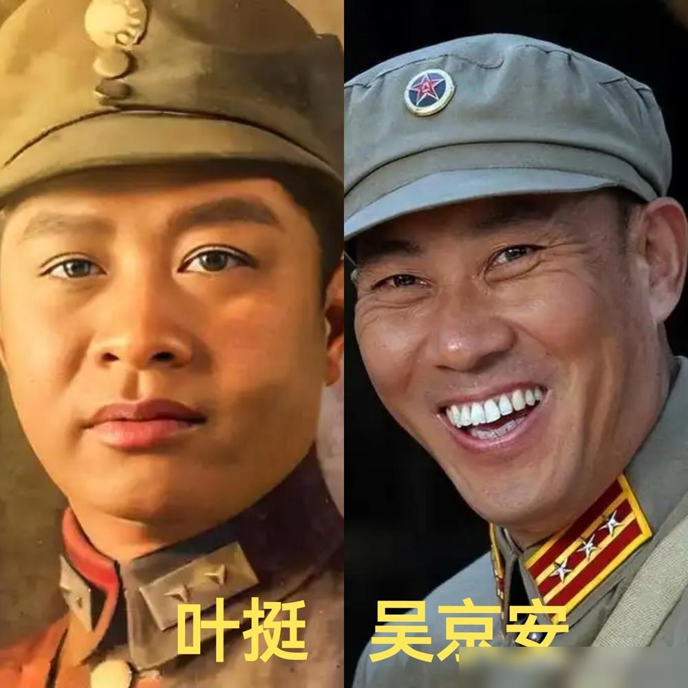 叶挺孙子炮轰剧组：找个腿都站不直的小鲜肉演叶挺，羞辱谁呢？当年《建军大业》上